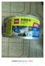得力（deli）透明胶带封箱打包带高品质胶布封口胶纸办公用品批发 宽48mm*长100y（单卷91.4米）单卷装 JD173 实拍图