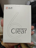汉王（Hanvon）电纸书阅读器Clear6Pro/Turbo 磁吸保护套冰山灰 实拍图