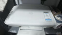 惠普（HP）215家用打印机 彩色喷墨无线照片作业打印 家庭学生连供大印量打印 实拍图