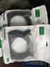 绿联USB转RS232串口转接线 DB9针公对母连接线转换器 支持考勤机收银机打印机com口【1.5米母头】20201 实拍图