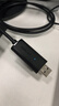 绿联USB/Type-C3.0双接口对拷线 公对公电脑数据互传连接线共享鼠标键盘免驱适用笔记本台式机2米90212 实拍图