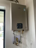 林内（Rinnai）【小蛮腰冷水版】20L燃气热水器 零冷水大水量热水器 热水器上门安装20GD61R（JSQ40-GD61R） 实拍图