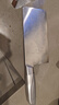 十八子作不锈钢家用菜刀 耐滑手柄刀具盈光斩切刀SL1703-AB【彩盒装】 实拍图