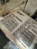 洁柔抽纸 繁花系列3层100抽*20包 可湿水面巾纸 柔韧卫生纸 整箱纸巾 实拍图