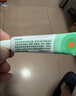 【原研】百多邦 莫匹罗星软膏2%*15g 2盒装 脓疱病疖肿毛囊炎湿疹 实拍图