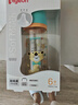 贝亲（Pigeon）PPSU双把手防胀气奶瓶330ml 绅士豹 L号奶嘴 6月+ AA223 实拍图