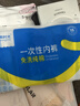 有时光一次性内裤男士纯棉灭菌免洗旅行加大码成人三角短裤盒装5条4XL 实拍图