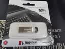 金士顿（Kingston）128GB USB 3.2 Gen 1 U盘 DTKN 大容量U盘 金属外壳 读速200MB/s 学习办公投标电脑车载优盘 实拍图