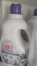 立白衣物柔顺剂套装2L*2瓶+1L*2袋护衣护型防静电香味持久手洗机洗 实拍图