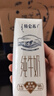 蒙牛特仑苏纯牛奶250ml*16盒 家庭早餐 送礼盒装送礼礼盒 实拍图