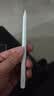 苹果Apple Pencil 一代/二代 苹果手写笔二手苹果手写笔/电容笔/触控笔二手平板电脑配件 苹果Pencil 二代手写笔 【带原包装99新】 实拍图