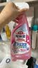 花王（KAO）浴室清洁剂500ml 卫生间玻璃瓷砖清洁剂除菌防霉去水垢清洗剂喷雾 实拍图