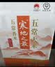 十月稻田 寒地之最 五常大米 10斤（东北大米 香米 5kg/公斤） 实拍图