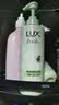 力士（LUX）田曦薇同款小苍兰洗发水470gx2+100gx2  去屑止痒控油持久蓬松 实拍图