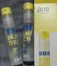 润本驱蚊液驱蚊喷雾花露水15%派卡瑞丁30ml*2+止痒喷雾30ml*2防蚊虫 实拍图