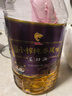 鲤鱼四川低芥酸小榨纯香 【保真菜籽油】非转菜籽油5L 世界500强出品 实拍图