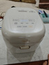 美的（Midea）【价保618】小碧玉电饭煲小型2-3人3升0氟有钛陶瓷白玉内胆家用电饭锅煮粥智能预约多功能锅RE360 实拍图
