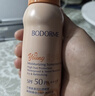 贝德美防晒喷雾防晒霜防紫外线清爽不油腻中学生青少年防水SPF50PA++++ 实拍图