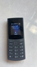 诺基亚（NOKIA）新105 4G 全网通移动联通电信 老人老年按键直板学生儿童备用戒网手机 双卡双待  黑色 实拍图