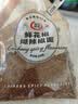翠宏贵州特色蘸料鲜花椒煳辣椒面辣椒蘸水火锅烙饼烧烤蘸料100g 实拍图