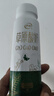 伊利草原酸奶巴氏杀菌原味酸奶230g*10瓶/箱 礼盒装 实拍图