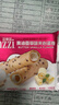 法丽兹曲奇饼干休闲零食糕点大礼包端午礼盒企业团购食品送礼礼物820g 实拍图