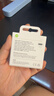 Apple/苹果 60W type-c充电线-1米 usb-c手机数据线 原装旗舰店苹果iPhone 17 Pro Max iPad快充线 实拍图