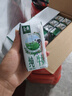 伊利【新鲜日期】金典纯牛奶整箱 200ml*24 3.6g乳蛋白 礼盒装 5月 实拍图