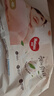 好奇（Huggies）铂金装小桃裤成长裤XL96片(12-17kg)加大号尿不湿【夏季散热王】 实拍图