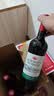 洛神山庄奔富 经典红葡萄酒 原瓶进口 正品行货 750ml*6 端午节 高端酒 实拍图