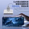 Viken【直营正品】适配苹果17/16/15充电器头原装40W/45W套装iPhone17/16/15proMax/pro适配器数据线 【原盒封装】适配苹果30W快充头+1米编织快充线 安全认证不伤 实拍图