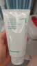 悦诗风吟（innisfree）绿茶洗面奶150g氨基酸绵密控油清洁保湿男女士清爽 实拍图