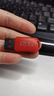 朗科（Netac）8GB USB2.0投标U盘U196 盒装 公司企业竞标专业投标优盘 十只装 小容量小体积塑胶 实拍图