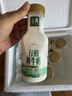 沃隆孕妇每日坚果纯坚果700g/28袋孕妈零食坚果礼盒孕期定制大礼包 实拍图