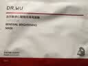达尔肤（DR.WU）逆龄水光面膜15片PDRN提拉紧致补水保湿淡化细纹抗老护肤护肤礼物 实拍图