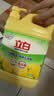 立白清新柠檬洗洁精大桶1.5kg 除味去油腥餐具净洗涤灵洗碗液随机发货 实拍图