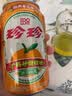 珍珍砂糖桔味汽水 碳酸饮料 330ml*24瓶 整箱装 实拍图