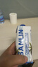 三麟100%NFC椰子水330ml*24瓶富含天然电解质泰国原装进口椰青果汁 实拍图