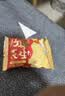洽洽好事花生990g（15g*66袋）蜂蜜黄油味婚庆伴手礼喜礼节日小食下酒 实拍图
