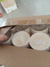 盛世康洁 康洁纸杯 一次性纸杯子保加厚空白纯白纸杯 7盎司500只 实拍图