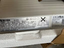 雷士（NVC）厨房灯全光谱吸顶集成吊顶铝扣板灯LED平板面板灯36w 实拍图