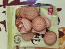 嘉士利桃酥核桃酥饼干零食传统中式点心糕点1400g 送礼团购零食礼盒 实拍图