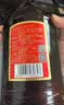 劲牌中国劲酒 35度 520mL 单瓶装 养生酒 自饮 618端午送礼 实拍图