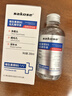 sakose维生素原B5毛孔精华液200ml去黑头清洁保湿抗皱紧致焕肤收缩毛孔 实拍图