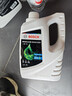 博世（BOSCH）有机长效汽车防冻液发动机冷却液 养车保养 冰点-45℃ 4L（绿色） 实拍图
