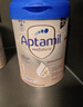 Aptamil爱他美【母婴官方超市】德国白金HMO婴幼儿配方牛奶粉原装进口 1段 3罐 【入群大额券+充值晒图种草返现】 实拍图