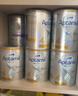 爱他美（Aptamil）白金澳洲版 儿童配方奶粉 4段(36个月以上) 900g 3罐箱装 实拍图
