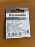 松下（Panasonic）SR621SW松下手表电池SR927W/SW/SR920SW专用SR626SW适用于DW索尼377a 实拍图