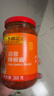 李锦记 蒜蓉辣椒酱368g 0添加防腐剂 国宝级大师推荐 烧烤火锅炖炒拌蘸 实拍图