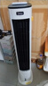 美的（Midea）【直流变频】家用空调扇 智能语音冷风扇 负离子净化落地冷风机水冷塔扇 强力制冷双向送风ADJ10SC 实拍图